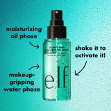 Power Grip Dewy Spray