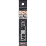 Tattoo Studio Gel - 260 Deep Brown